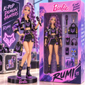 RUMI Premium Commemorative Figure TTN